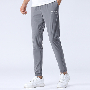 Pantalon de sport et de loisirs pour hommes